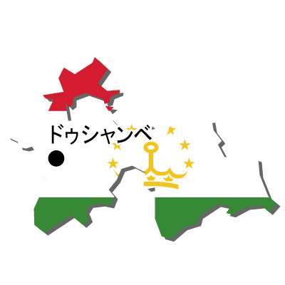 タジキスタン共和国無料フリーイラスト｜首都名・国旗付